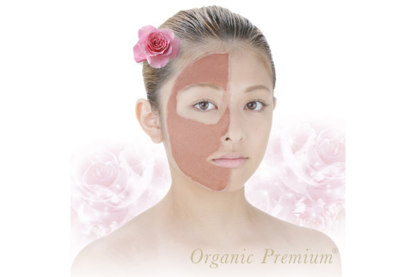 オーガニックプレミアムパウダー１