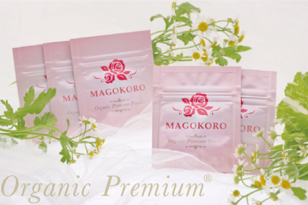 オーガニックプレミアムパウダー２